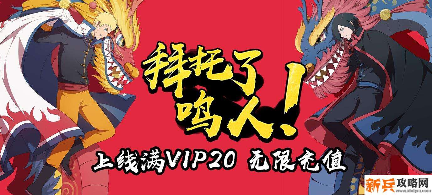 玩家公认不氪金的良心网游有哪些-2020不用充钱又好玩的手游