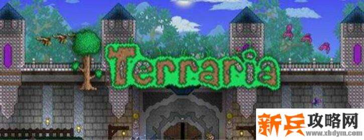 泰拉瑞亚世纪花苞怎么刷