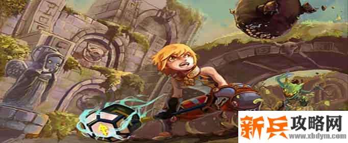 龙之谷2公会活跃如何获得-公会活跃获得方法