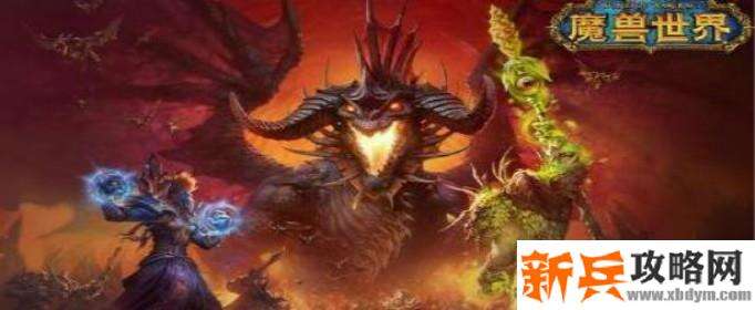 魔兽世界怀旧服闪耀徽章哪里出