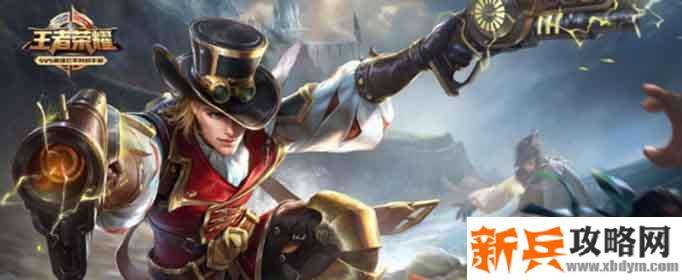 王者荣耀马克大招时间为什么那么短-马可波罗大招使用方法