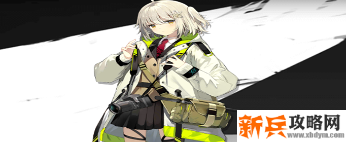 明日方舟稀音精二材料有哪些-稀音精二材料介绍