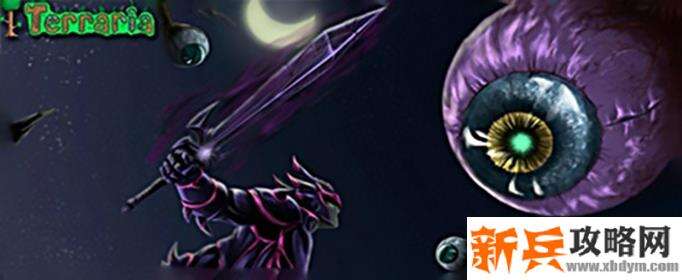 泰拉瑞亚鲨鱼怎么刷-刷鲨鱼攻略