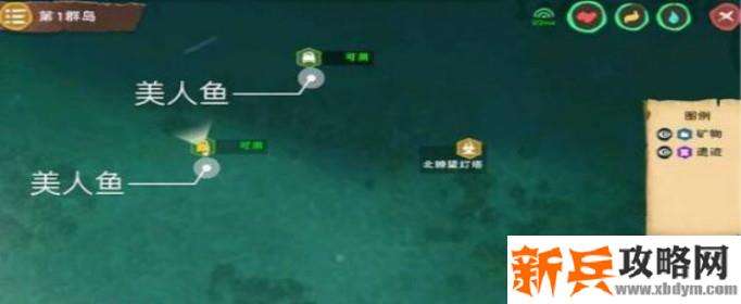 创造与魔法美人鱼鳞片在哪 创造与魔法美人鱼鳞片在哪