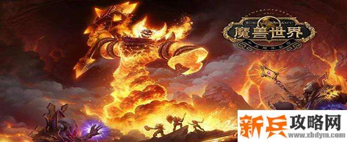 魔兽世界怀旧服祖格饰品怎么获得-祖格饰品获得方法