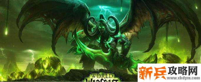 魔兽世界沃顿奈声望怎么刷