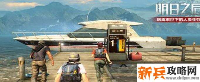 明日之后枪械打造台在哪-枪械打造台位置介绍