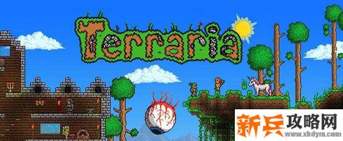 泰拉瑞亚叶绿矿怎么开采-叶绿矿开采方法