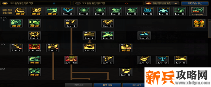 dnf手游鲜血之痕巨剑怎么获得-鲜血之痕巨剑获得方法攻略