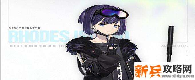 明日方舟安哲拉精二需要什么材料-安哲拉精二材料介绍