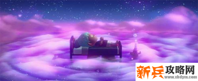 集合啦动物森友会怎么进入梦境-梦境进入方法