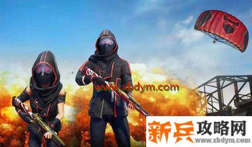 《绝地求生》9月16日维护到什么时候结束