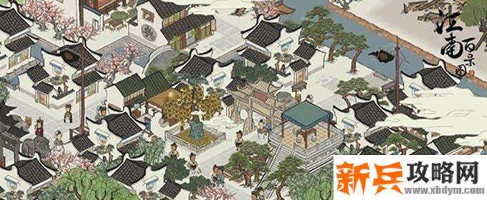 江南百景图怎么解锁码头-解锁码头方法