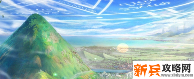 DNF深海防具宝珠指定变更券怎么获得-深海防具宝珠指定变更券获得方法