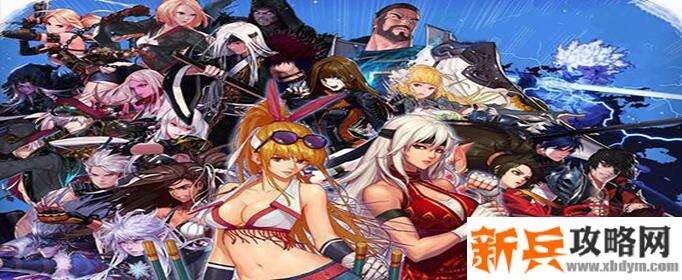 dnf无色小晶块怎么获得-无色小晶块获得方法