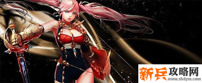 dnf红眼护石符文怎么搭配-红眼护石符文搭配推荐