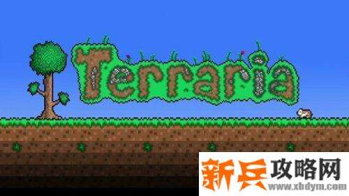 泰拉瑞亚熔岩镐制作方法