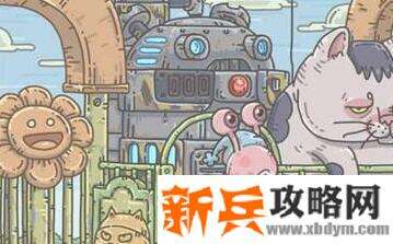 最强蜗牛米国第二个副官解锁方法