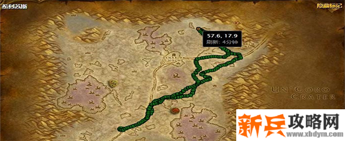 魔兽怀旧服暮光掠夺者莫娜在哪-暮光掠夺者莫娜位置介绍