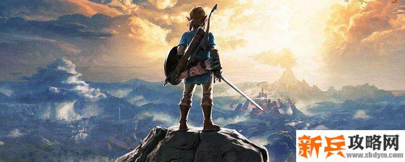 塞尔达传说野猪打法攻略