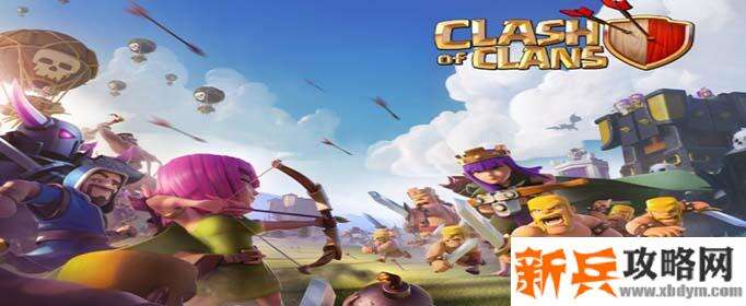 部落冲突十二本阵型怎么摆2020-十二本阵型最强摆法2020 部落冲突十二本阵型怎么摆2020-十二本阵型最强摆法2020