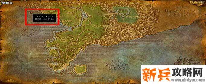 魔兽世界怀旧服祭司的头颅怎么做-祭司的头颅任务攻略 魔兽世界怀旧服祭司的头颅怎么做-祭司的头颅任务攻略