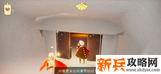 光遇铃铛先祖在哪-铃铛先祖位置介绍