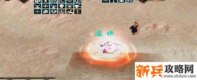 下一站江湖七修剑怎么获得-七修剑获得方法