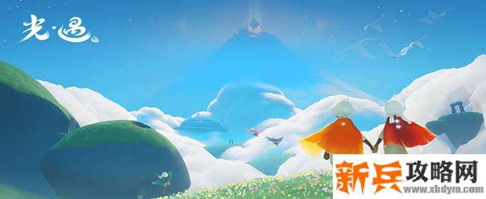 光遇圣岛季什么时候开始-圣岛季开始时间介绍