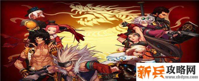 DNF财宝群岛宠物宝珠怎么获得-财宝群岛宠物宝珠获得方法