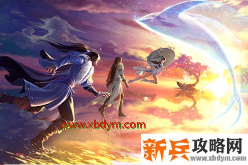 《剑网3》十一周年江湖不老囊获得方法