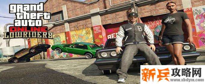 gta5全福银行接取方法