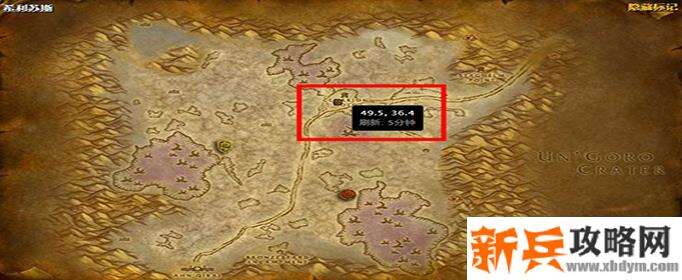 魔兽世界怀旧服流沙守望者巴里斯托尔斯在哪-流沙守望者巴里斯托尔斯位置介绍