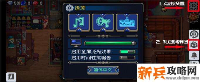 战魂铭人灵魂结晶怎么获得-灵魂结晶获得方法