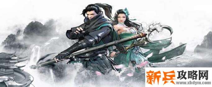 下一站江湖窃贼支线任务攻略