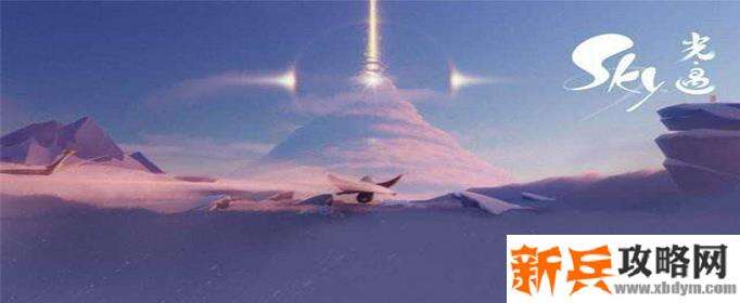 光遇白金斗篷多少爱心