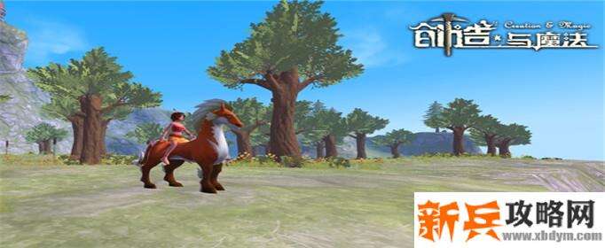 创造与魔法蝾螈多少级能抓-蝾螈捕抓等级详解