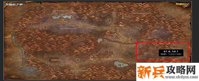 魔兽世界怀旧服拉玛兰迪的命运任务在哪接-拉玛兰迪的命运任务接取位置