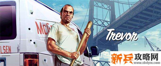 gta5二级保安证怎么获得-二级保安证获得攻略