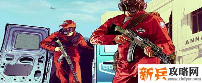 gta5联系人任务接取方法