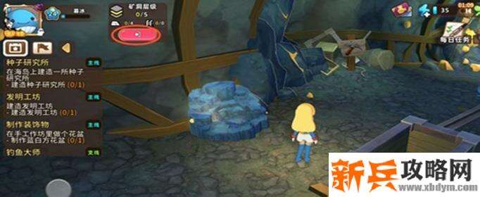 悠长假期挖矿工作证明有什么用-挖矿工作证明作用介绍