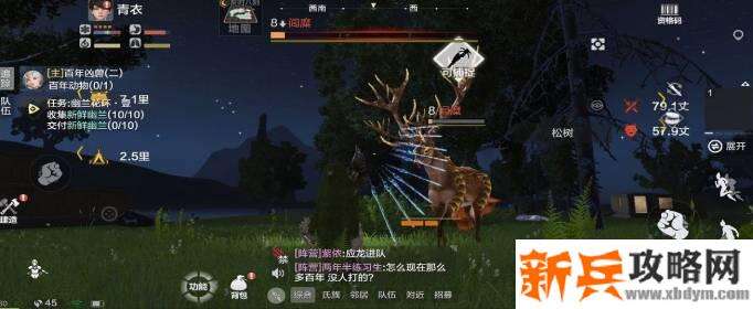 妄想山海怎么捕捉宠物-捕捉宠物方法