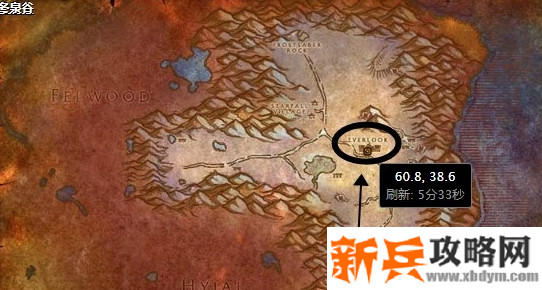 魔兽世界怀旧服精密奥金转换器怎么制作-精密奥金转换器制作方法 魔兽世界怀旧服精密奥金转换器怎么制作-精密奥金转换器制作方法