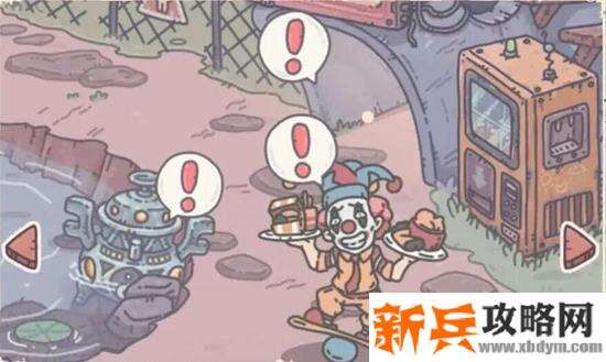 最强蜗牛小丑打折卷怎么获得-小丑打折卷获得攻略 最强蜗牛小丑打折卷怎么获得-小丑打折卷获得攻略