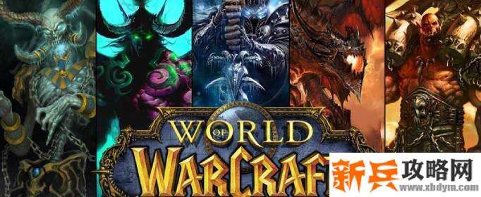 魔兽世界怀旧服英尼戈蒙托尔神父在哪-英尼戈蒙托尔神父位置介绍 魔兽世界怀旧服英尼戈蒙托尔神父在哪-英尼戈蒙托尔神父位置介绍