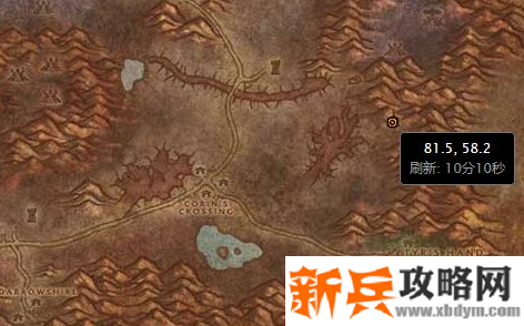 魔兽世界怀旧服英尼戈蒙托尔神父在哪-英尼戈蒙托尔神父位置介绍 魔兽世界怀旧服英尼戈蒙托尔神父在哪-英尼戈蒙托尔神父位置介绍