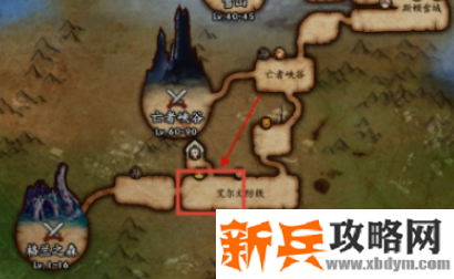 dnf公会大厅在哪-公会大厅位置介绍 dnf公会大厅在哪-公会大厅位置介绍