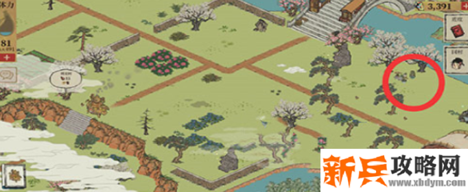 江南百景图金元宝怎么获得-金元宝获得方法 江南百景图金元宝怎么获得-金元宝获得方法