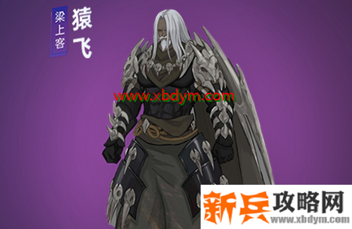 《剑网3》猿飞打法攻略