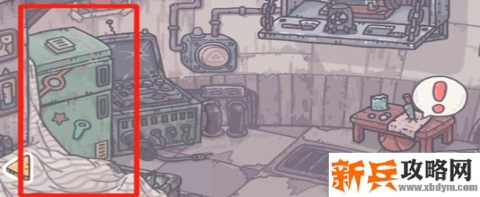 最强蜗牛冰箱掏空了怎么办-冰箱掏空了解决办法